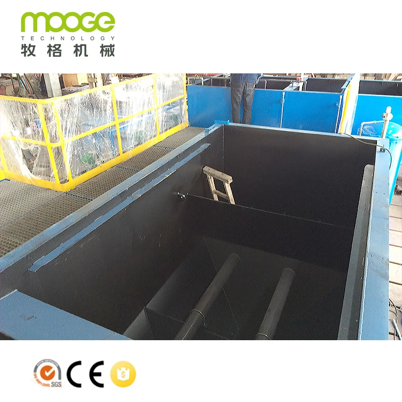 Industrial Wastewater Sewage Treatment Equipment / Waste Water Treatment Plant