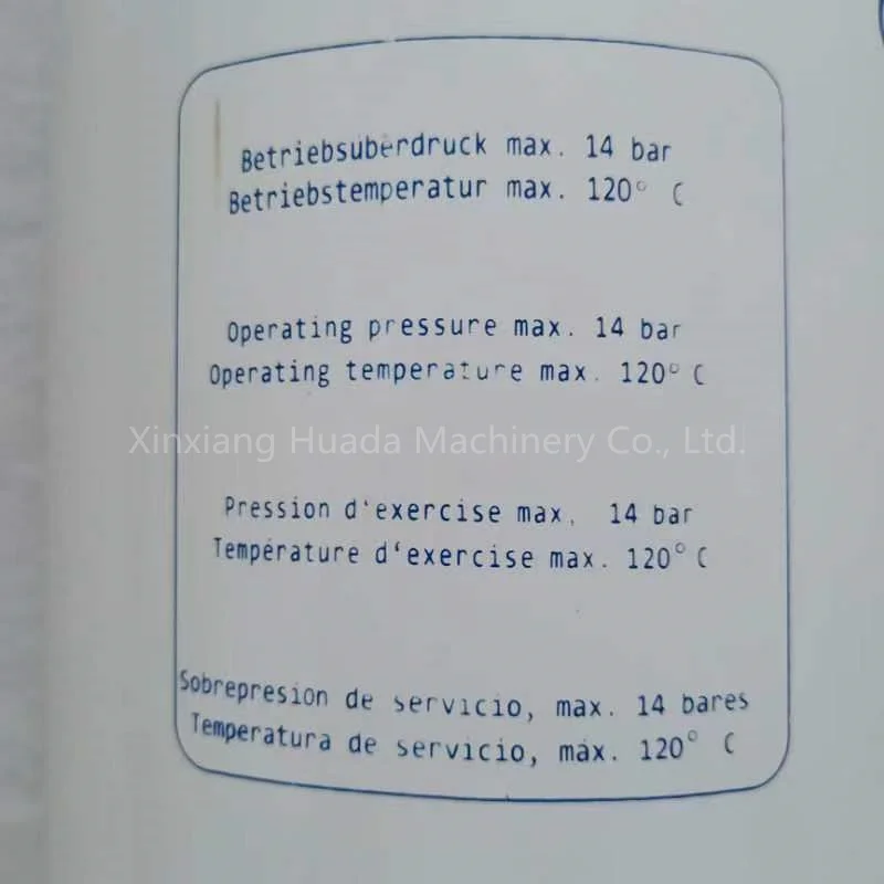 High Precision Oil Separator 575106302 575106302P Apply to Boge