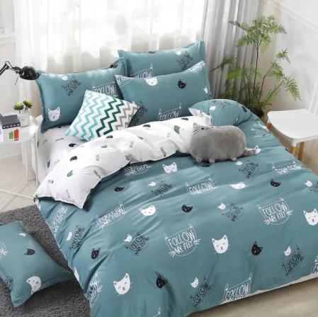 cat duvet cover next