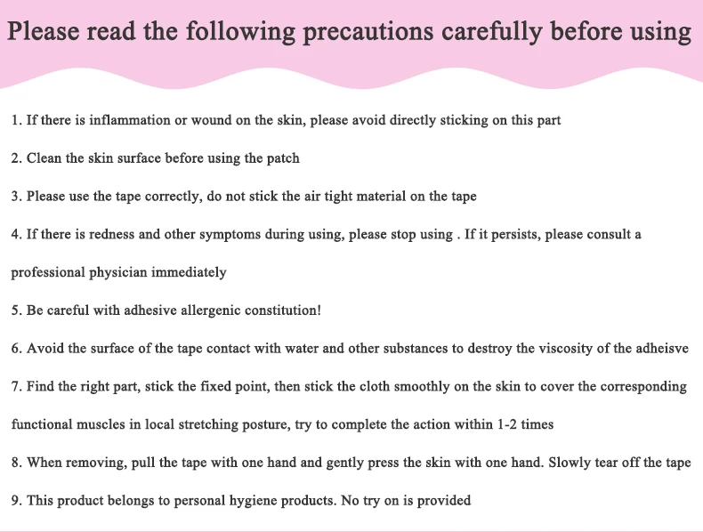 breast tape