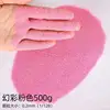 One pound of 0.2mm iridescent pink