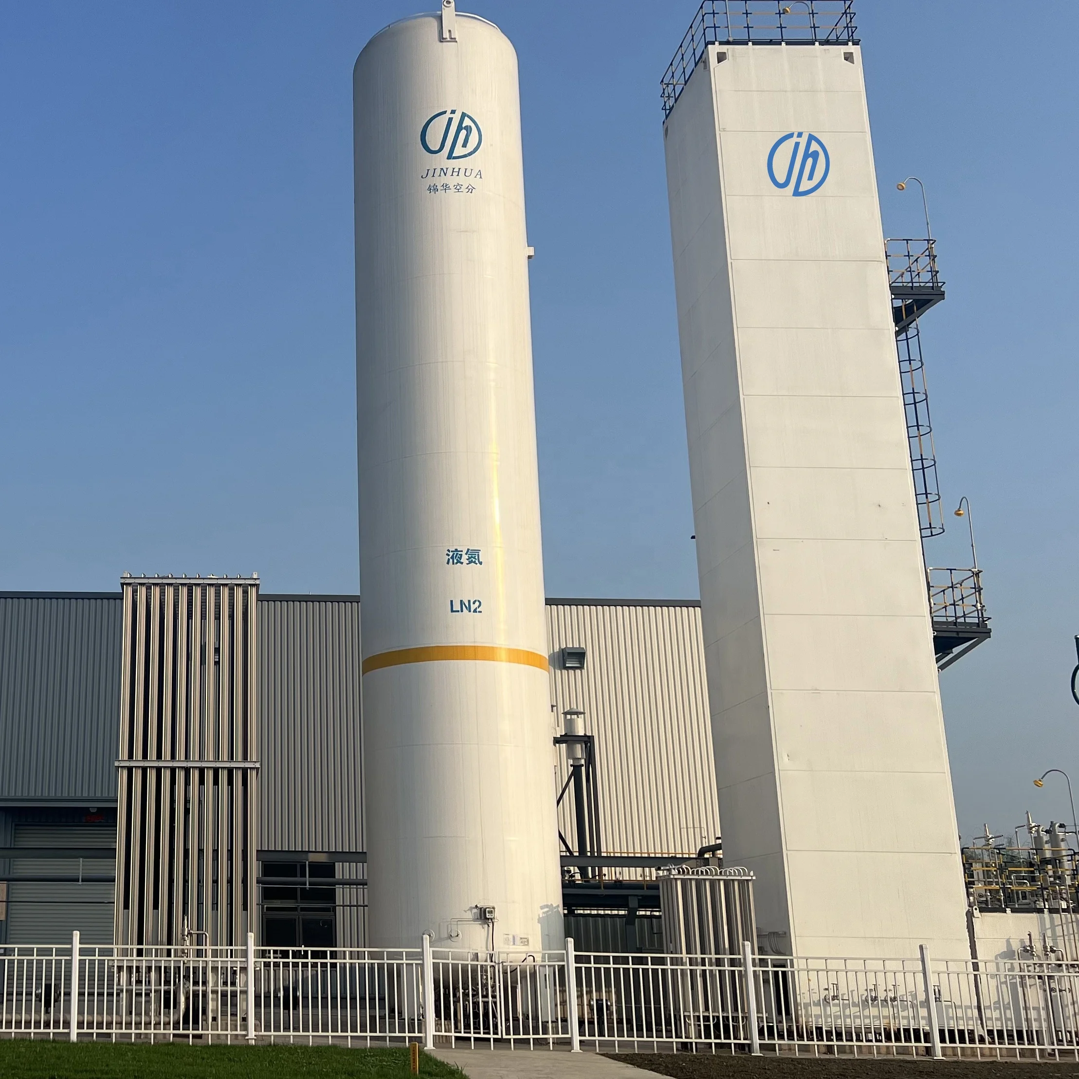 Cryogenic Air Separation Plant with Core Component Turbo Expander Bearing