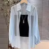 Solo cardigan blu