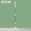 White long handle and long head