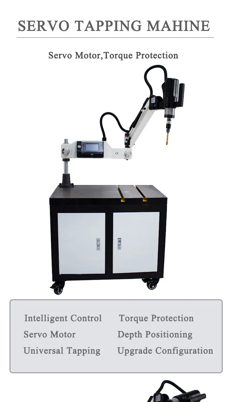 M3m16 Universal Type Electric Tapping Machine Tapping Arm Electric