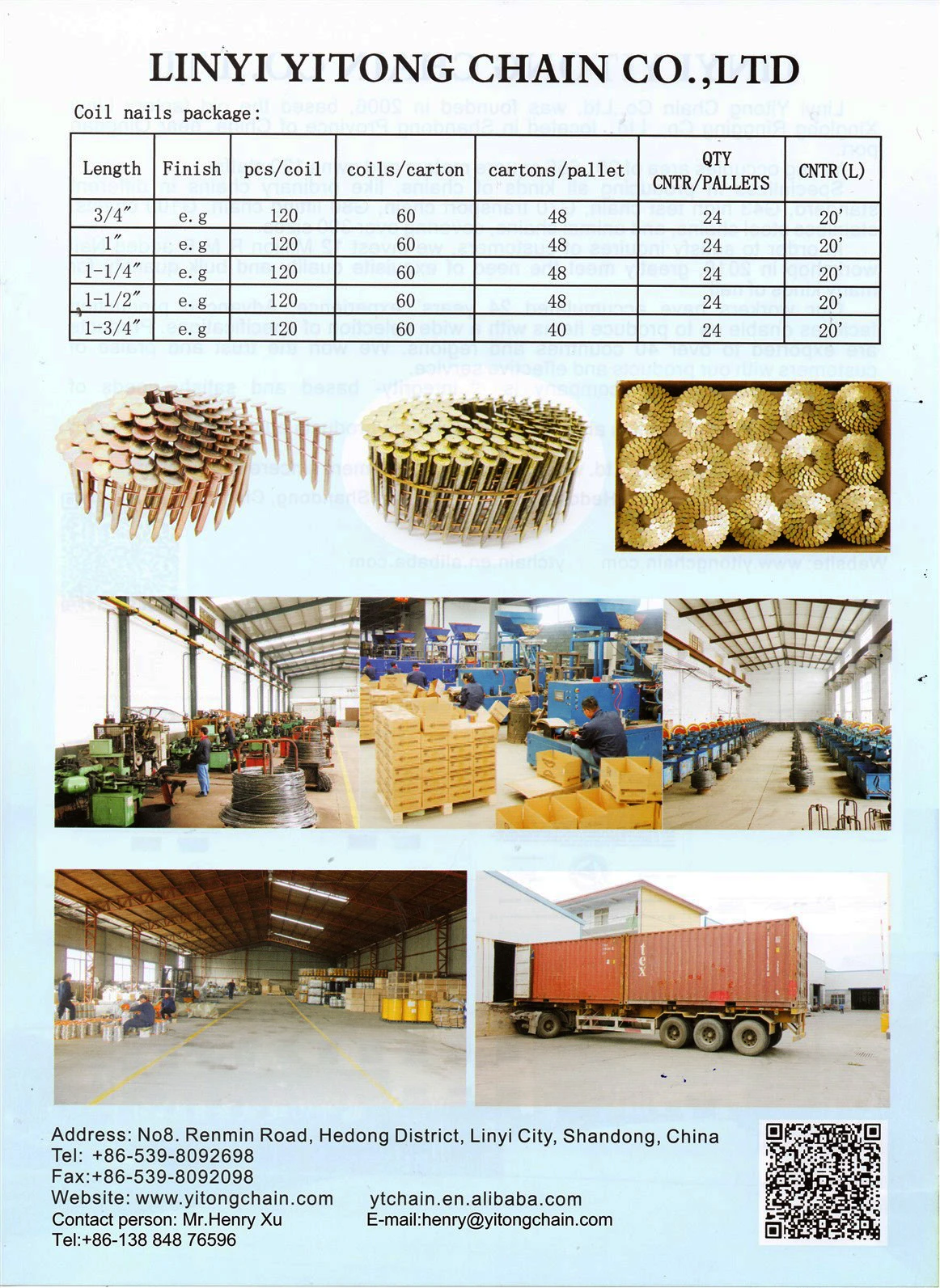 nail-yitong-01_Jc.jpg