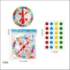 Clearbag Package
