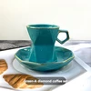 Green 1