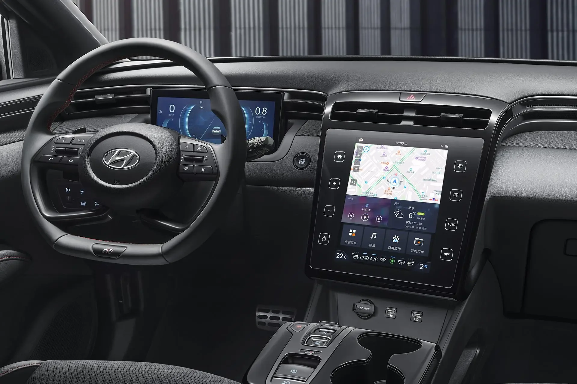 Hyundai Tucson L 2021 2022 2023 Nx4 Hyundai Gas Suv Cheap Chinese New Hybrid Electric China