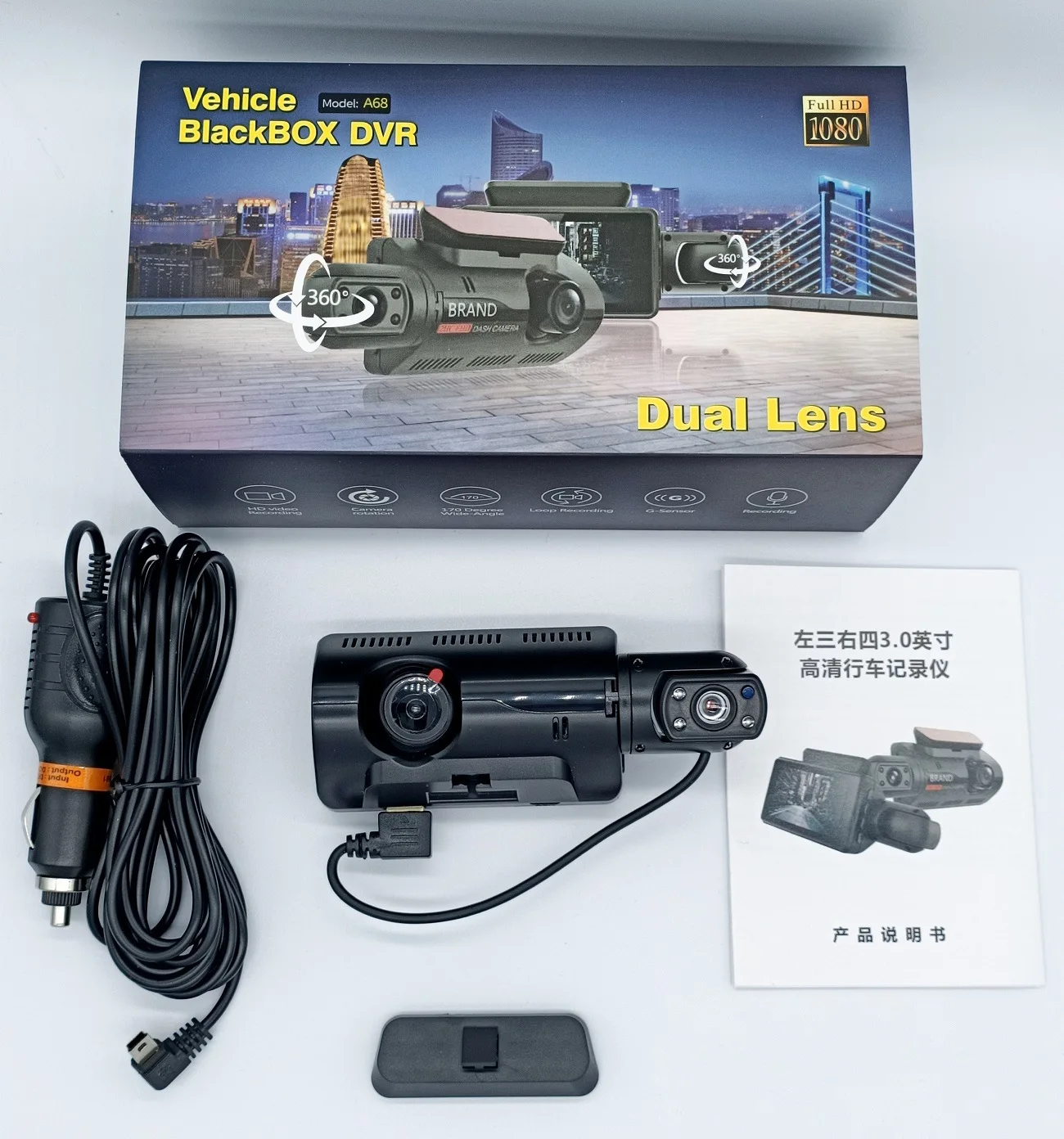 Vehicle Black Box Dash Cam DVR A68