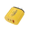 US plug Yellow