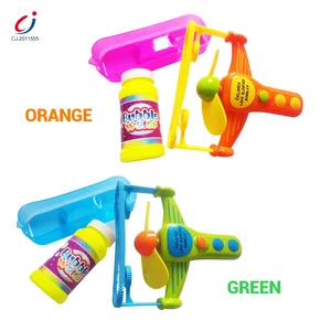 Kids Automatic Fan Bubble Gun Electric Soap Water Bubble Toy Fan Soap Blowing Bubbles Toy for Kids