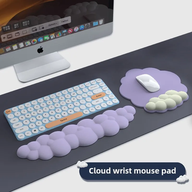 Anti-Slip Mouse Pad Keyboard Hand Rest Cloud Gradient Style for Office Use for Both Men Women Durable PU Leather Rubber Material