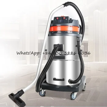 2000W 220V aspiradora eléctrica multifuncional industrial y comercial -  China Aspiradora, aspiradora de limpieza