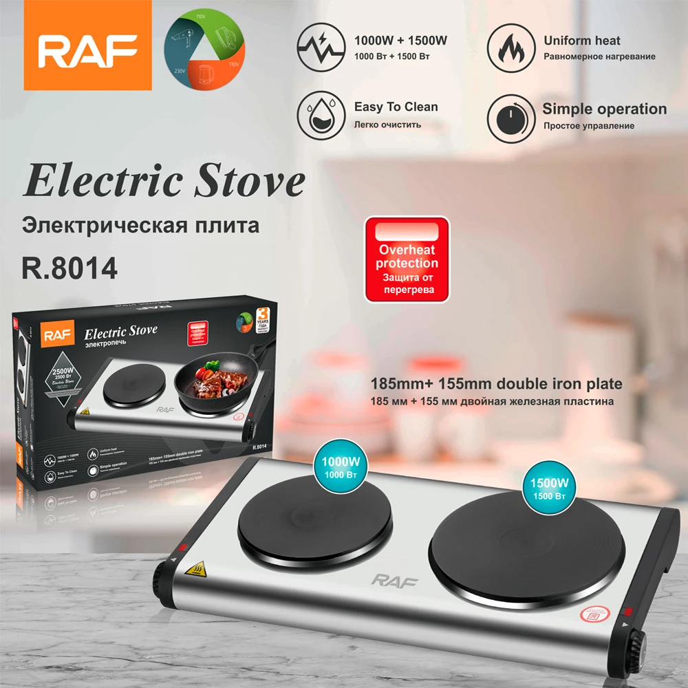 Buy Wholesale China Electric Hot Plate & Electric Hot Plate at USD