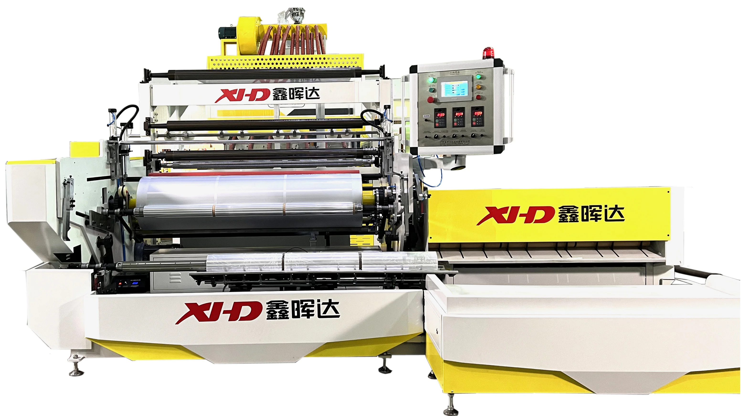 Xhd Brand Cast Stretch Film Machine / Stretch Film Production Machine
