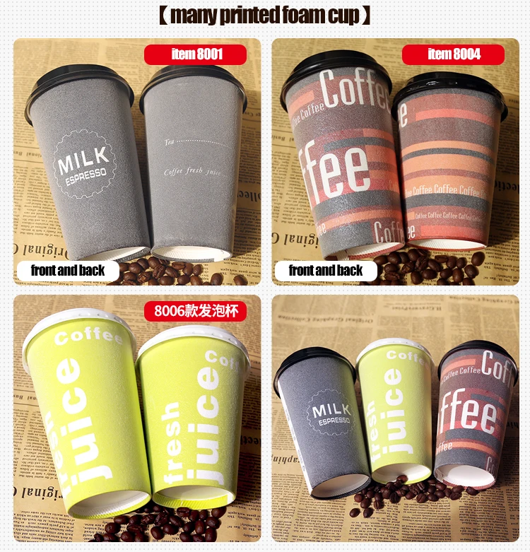 High quality foam coffee paper cups for coffee shop for hot drinks red paper cups details