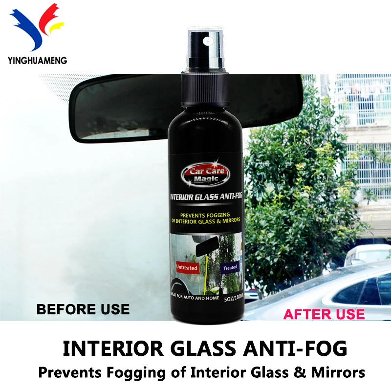120ml Anti Fog Spray Glass Anti Fog Coating Liquid Water Repellent