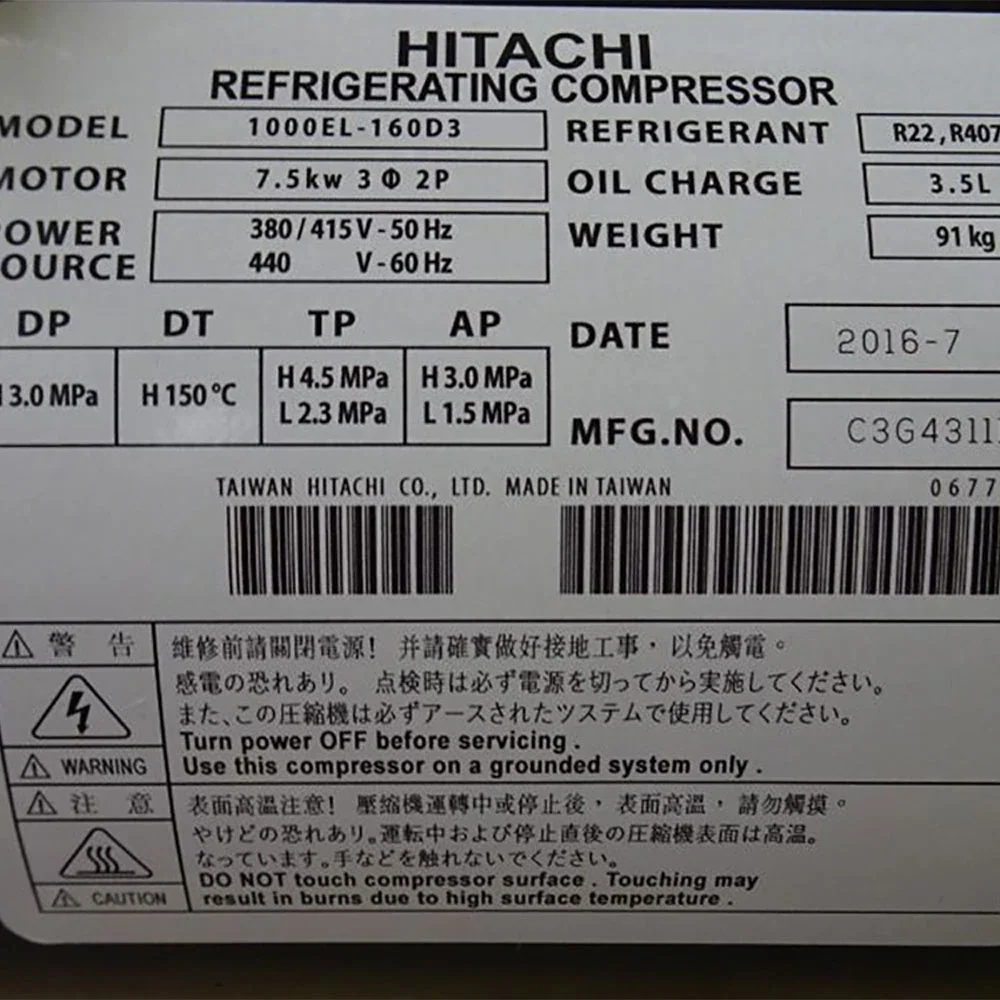 Val07404 高品質10馬力冷凍水平型コンプレッサー1000EL-160A3 R22 200-220V 50-60HZ 3.5L エアコン用 ...