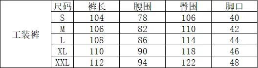 Custom Premium Pockets Jogging Blank Track Sweatpants Mens Cargo Jogger Pants Trousers for Men