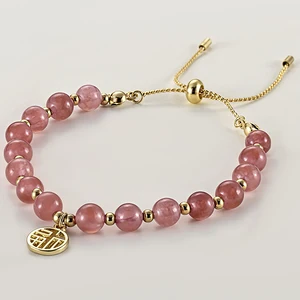 New Sweet Pink Beads Crystal Bracelet for Women Girls  Pendant Bracelet Fashion Exquisite Aesthetic Jewelry Gifts