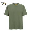 Jungle Green