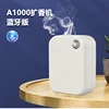 A1000 bluetooth version white unit