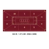 Rose red 100*200cm thick 3mm