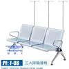 Infusion de luxe pour trois personnes