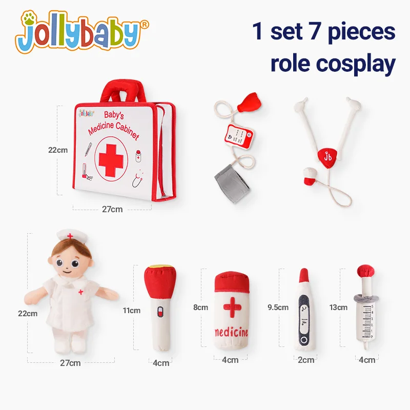 Лидер продаж Заводская детская медицинская имитация лекарства набор для ролевых игр развивающие игрушки-врачи