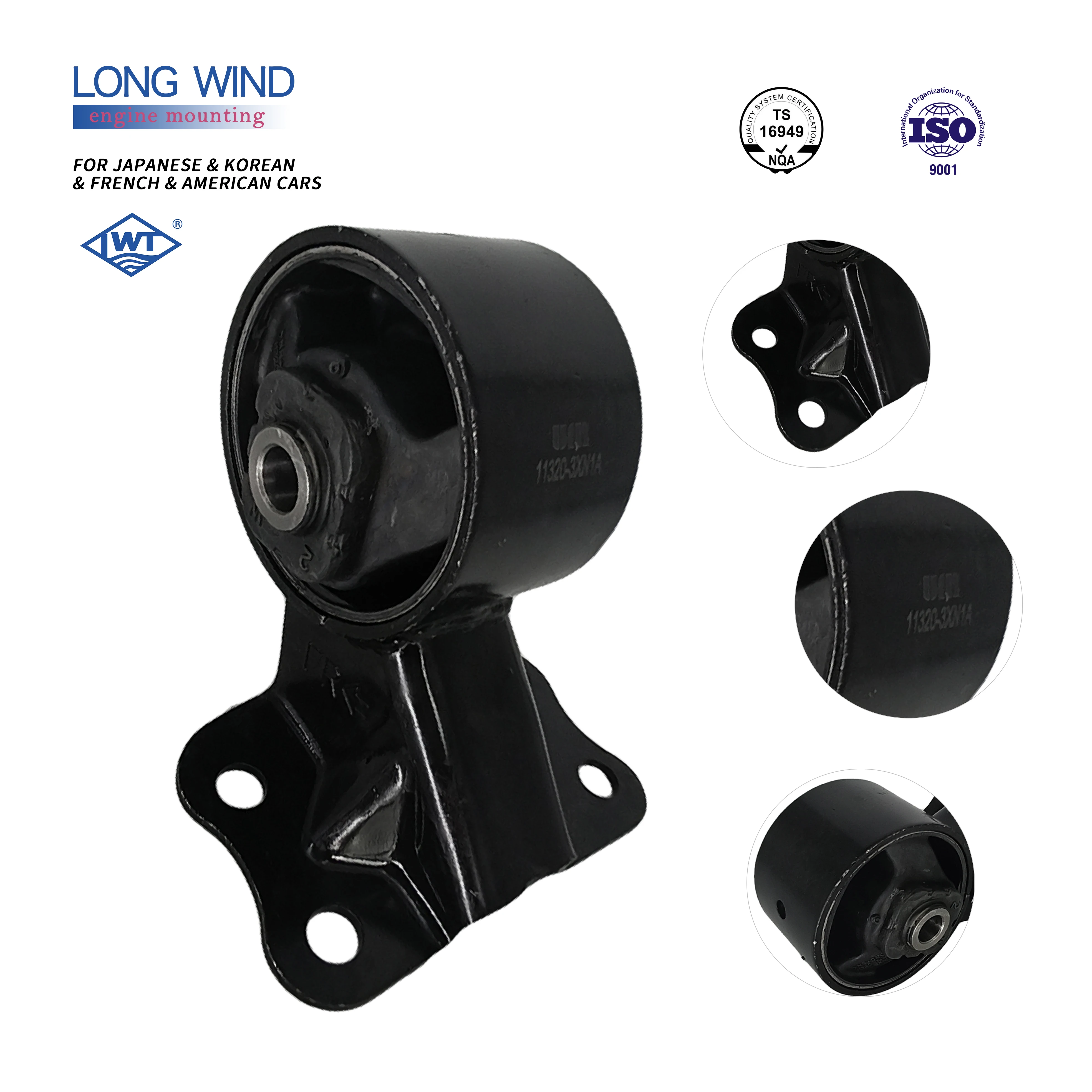 Vehicle Engine Accessories Rubber Mount 11320-3XN1A for Nissan