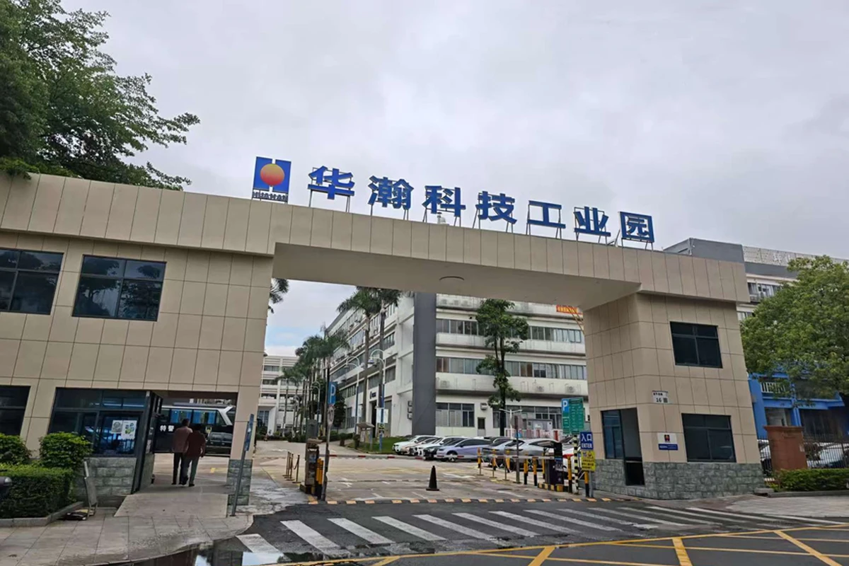 Shenzhen OCAR Electronics Co., Ltd. 2