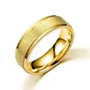 6mm Gold
