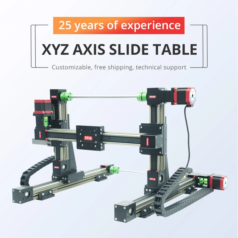 RXP45XYZ-H Linear Guide - Precision CNC Synchronous Belt