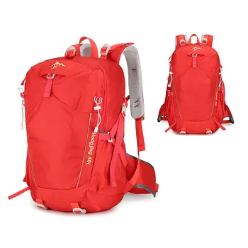 Ultra-light and breathable travel hiking backpack camping travel bag foldable backpack hiking backpack