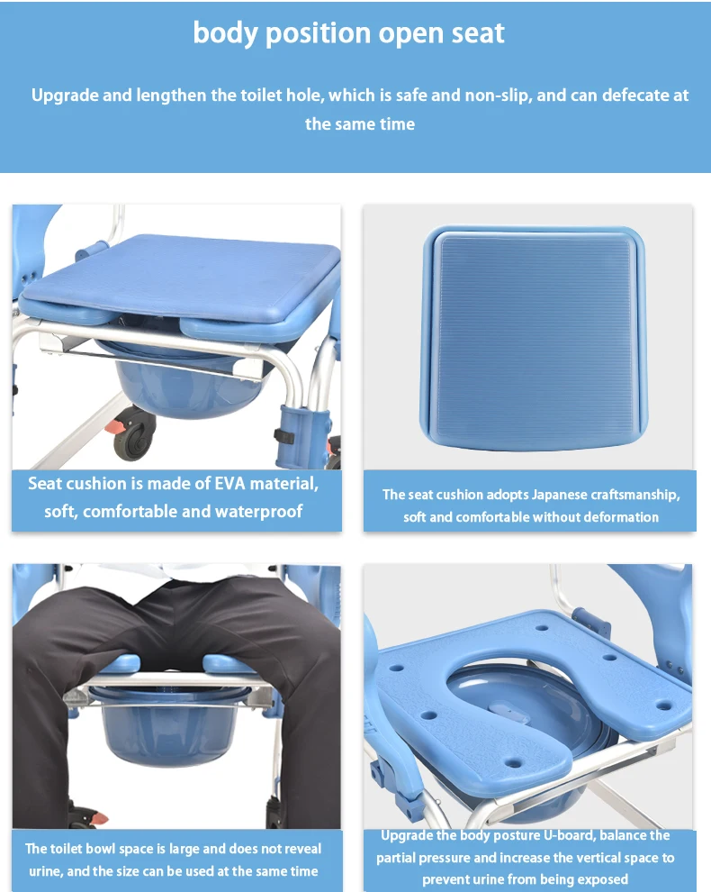 Multifunctional Rolling Mobile Commode Shower Chair Bathing Seat With