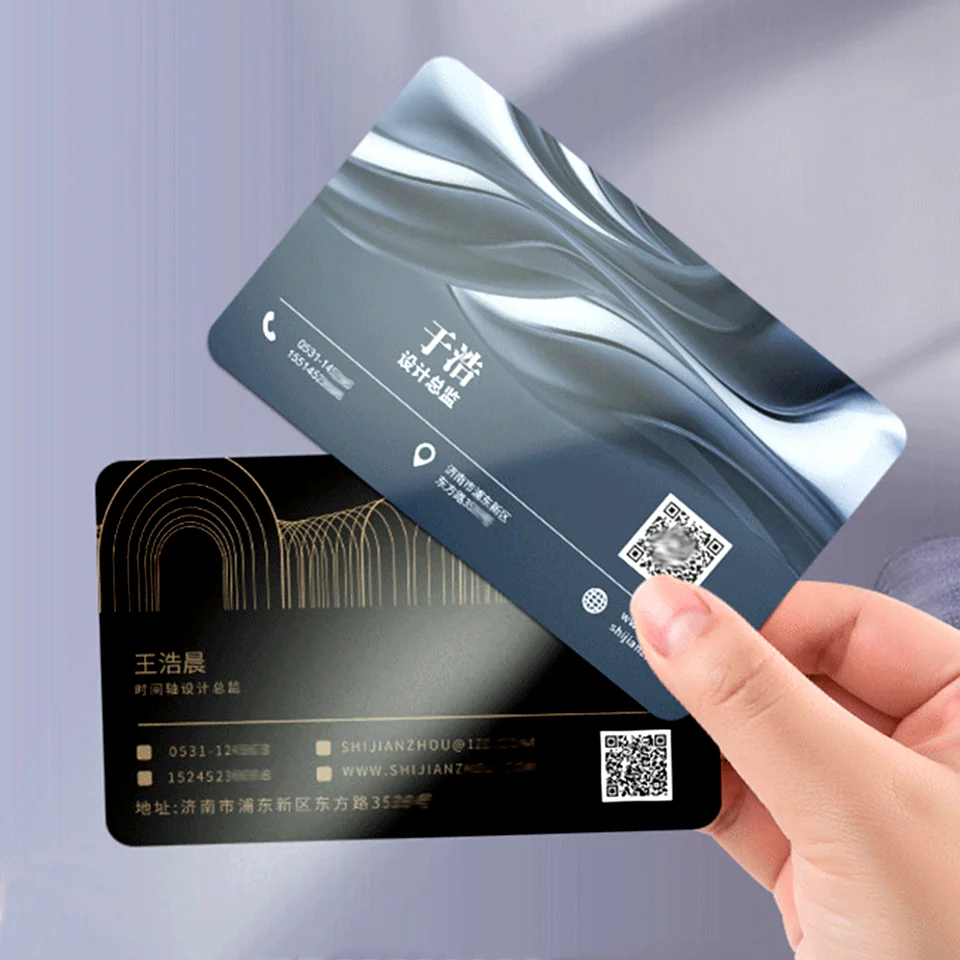 Customized Transparent Frosted PVC Plastic Business Card Unique Hologram UV Print LOGO NFC/ID/VIP Loyalty Card