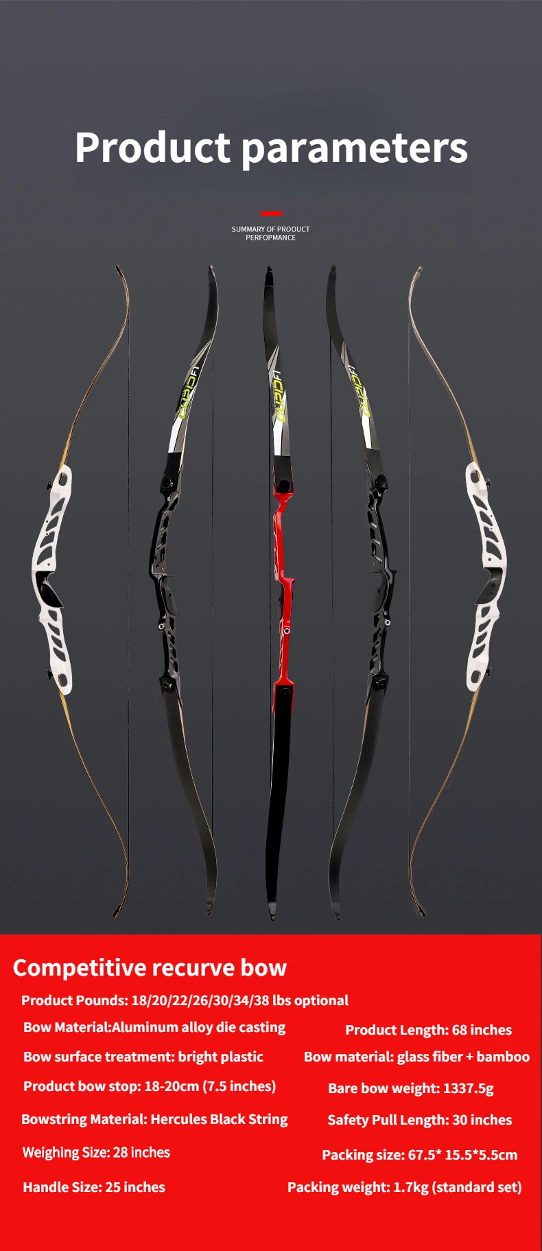 Explore F1 Competitive Recurve Bow Archery Adult Competitive Sports