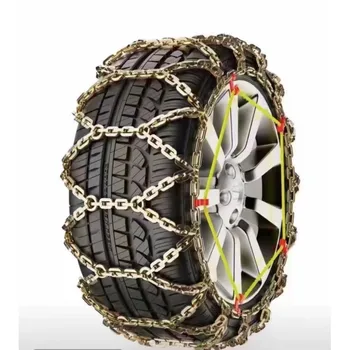 Factory Supplied Car Universal Iron Anti-skid Chain Snow Anti-skid Chain