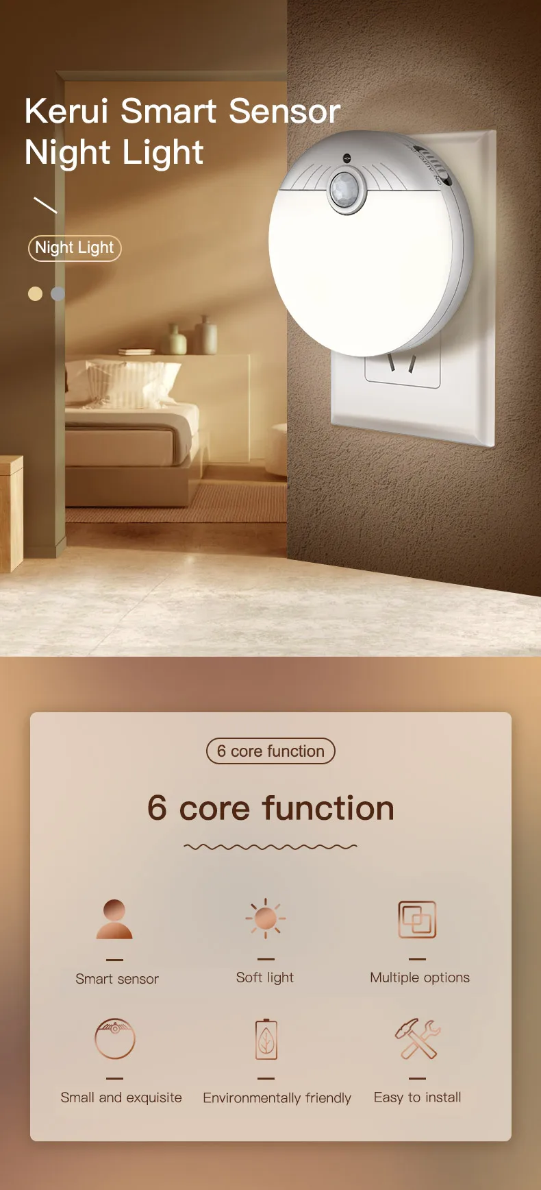 Luminous motion sensor LED night light children night light study night light