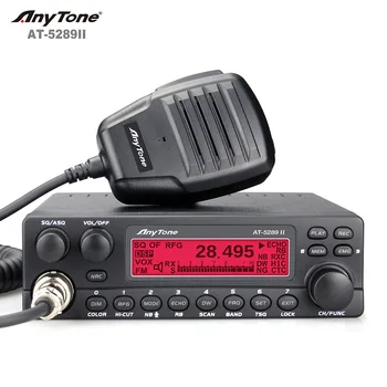 Anytone AT-5289 II AM FM CB Radio 27MHz 60W Long Range Walkie