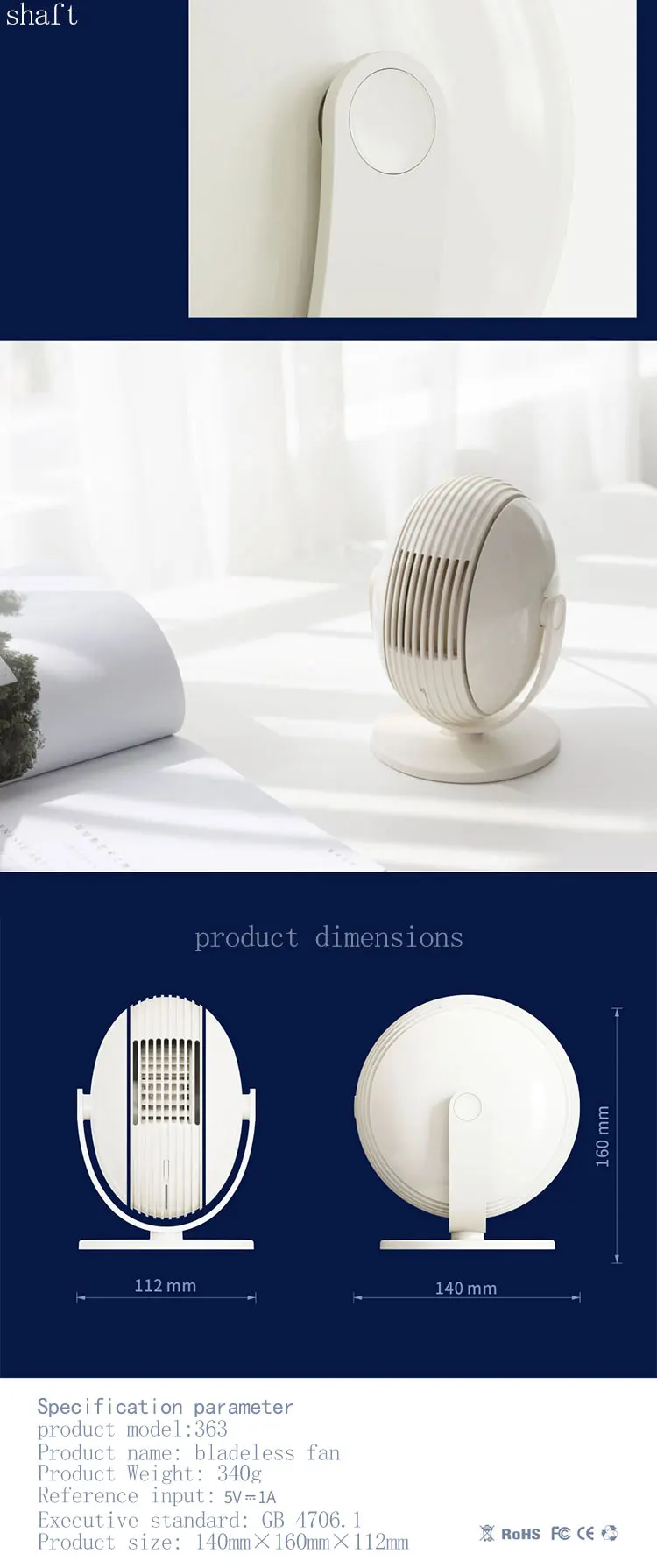 2021 New Design Desk Fan Unique Design Table Fan 3 Level Adjustable And ...