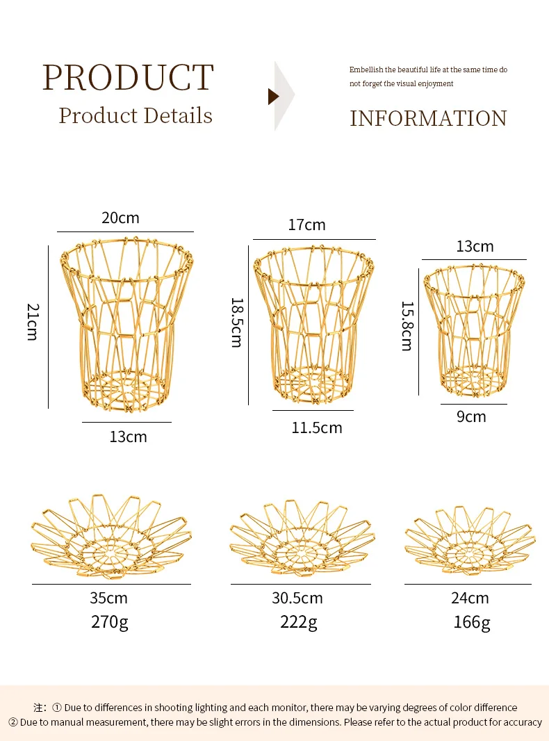 Creative Multifunctional Storage Basket Stainless Steel Household Fruit Tray Simple Telescopic Folding Flower Basket