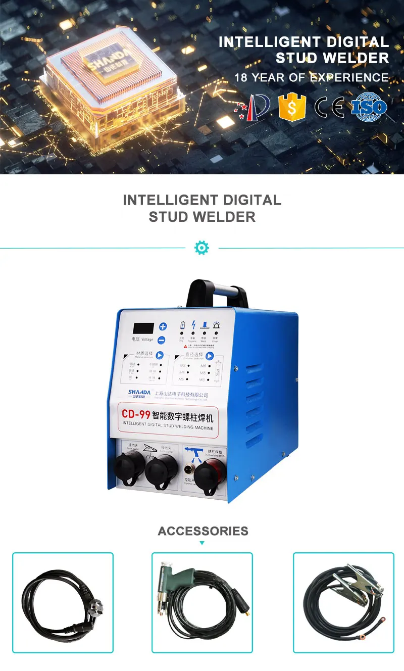 Portable Capacitor Discharge Stud Welding Machine Automatic Nelson Stud