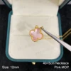 Necklace-18K Gold-Pink