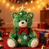 16-Christmas plush toy(contact us for catalog to get 6000+styles