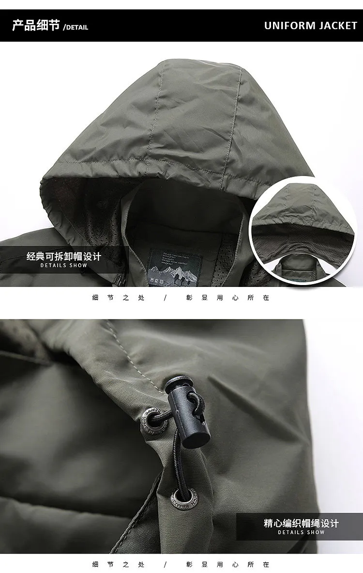 New Product Print Autumn 100% Nylon Hiking Jacket Windcheater Jacket ...