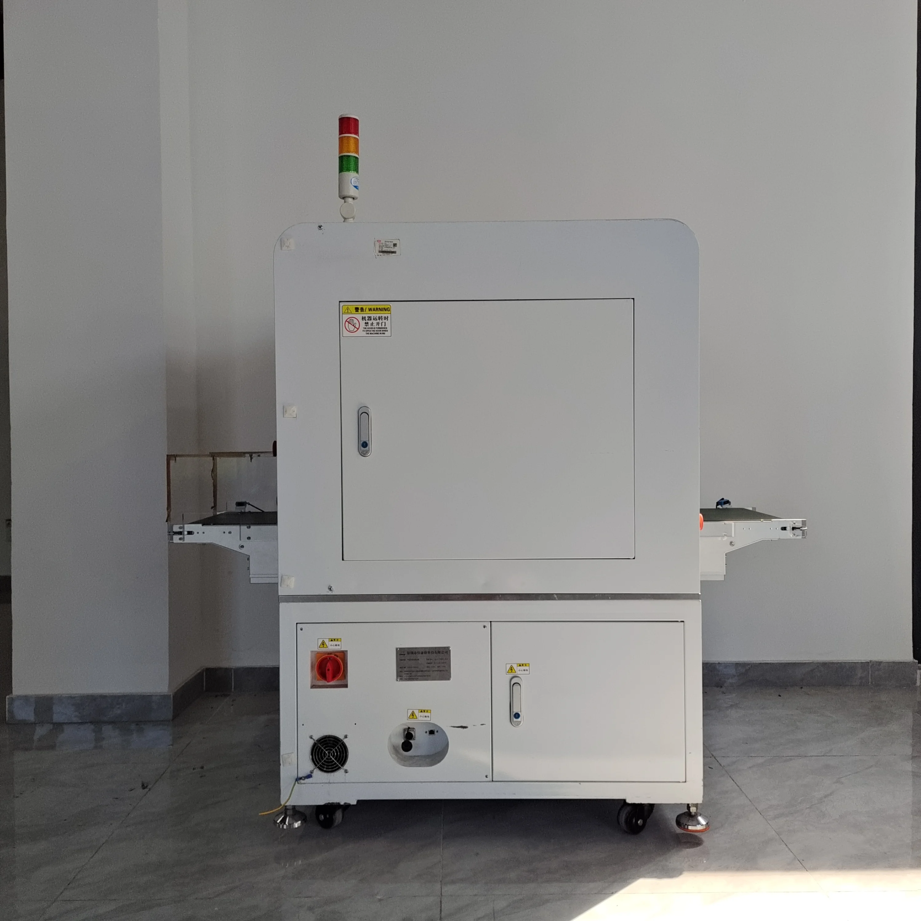 product tablet 8 12 inch color box detection machine aoi optical inspection machine aoi automatic detection instrument127-5