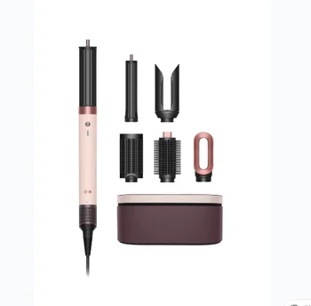 HS05 Complete Long HS09 Multi Hair Air Wrapping Styling Set