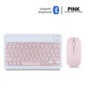 combinación rosa